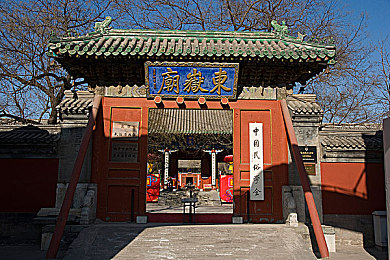 60分鐘上大床：短暫享受，詩意生活-4