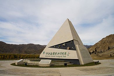 18禁美女裸體被 吸乳羞畫原神：原神18禁畫面曝光，美輪美奐引爭(zhēng)議-3