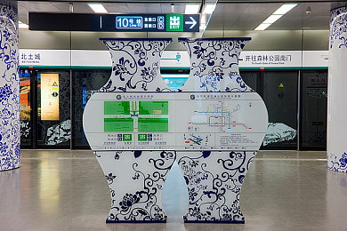 fuli11.su黑料正能量：正能量平臺走紅，凈化網(wǎng)絡新風尚-2