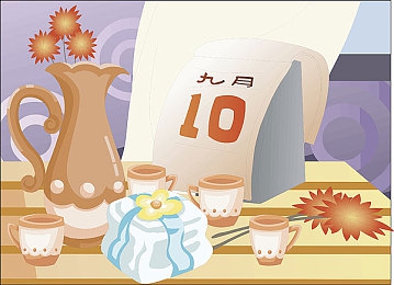 9.1成人網(wǎng)站 男男：奇幻世界，激情冒險