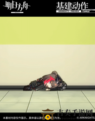 明日方舟新增服飾整裝待發(fā)凜冬介紹 MARTHE系列新款整裝待發(fā)凜冬怎么樣