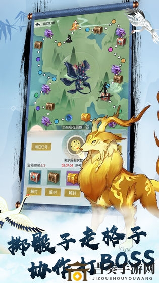 無極仙途最新兌換碼分享 兌換碼獎勵及兌換方式一覽