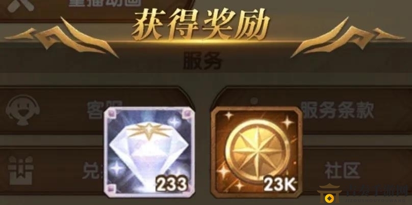 劍與遠征9月4日兌換碼分享 9月最新有效兌換碼匯總