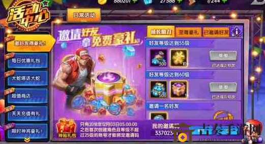 拳魂覺醒平民攢鉆石與活動參加建議