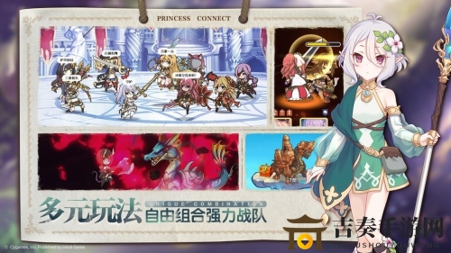 公主連結(jié)初始號購買指南 初始號購買注意事項