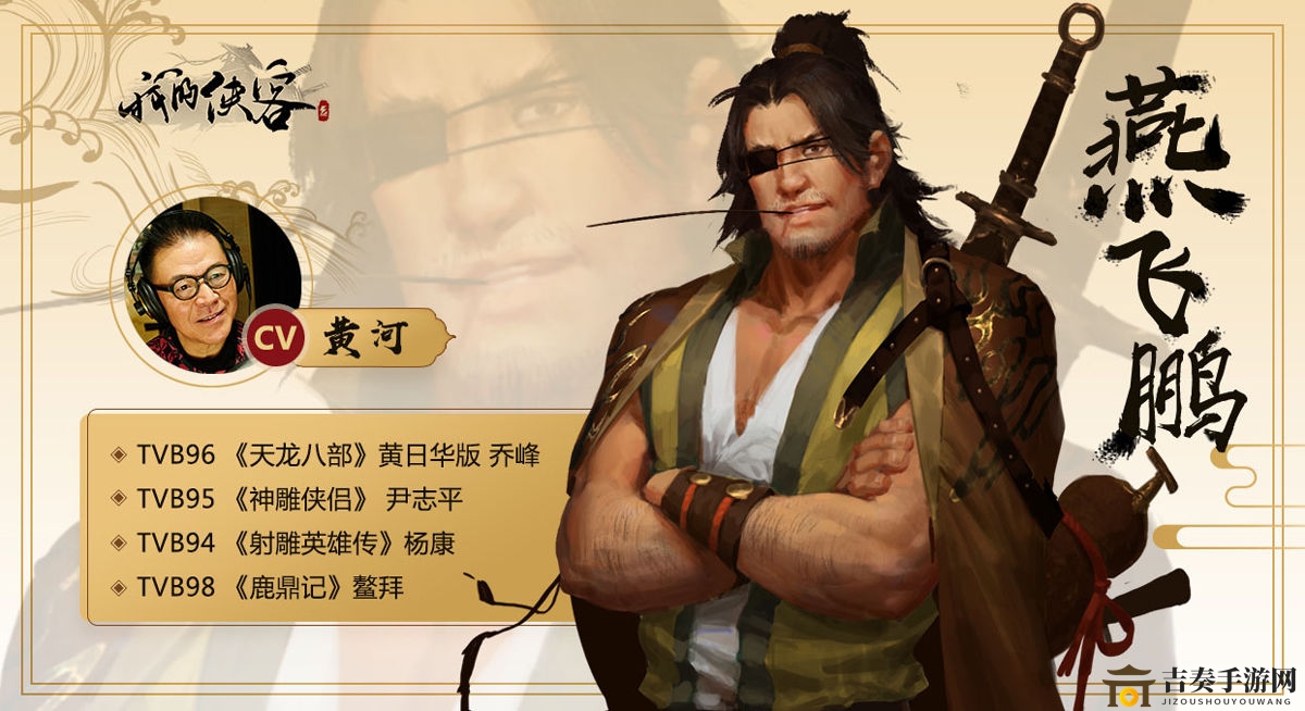 我的俠客幸運(yùn)值效果大全 幸運(yùn)值玩法匯總