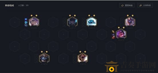 云頂之弈10.17新版最強陣容推薦 未來破法劍陣容攻略教學