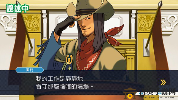 Steam圣誕特惠 （平）史低游戲名單整理與推薦