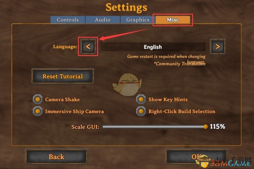 《Valheim：英靈神殿》切換語言方法介紹