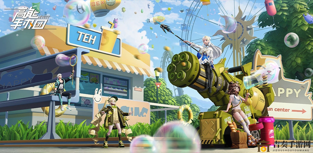 高能手辦團(tuán)預(yù)抽卡沒(méi)抽到怎么辦 預(yù)抽卡活動(dòng)的后續(xù)處理公告