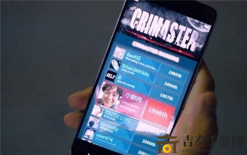 犯罪大師crimaster消失的面孔兇手是誰 為什么答誰都不對