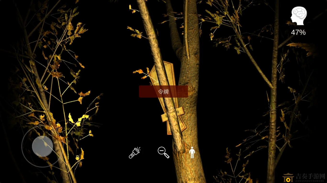 李家小院令牌和桃木劍在哪里 令牌及桃木劍位置詳解