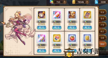 異次元大作戰(zhàn)平民新手如何選擇角色 異次元大作戰(zhàn)平民培養(yǎng)劫色推薦