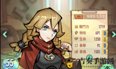 巨像騎士團奶媽力薦，誰才是最佳培養(yǎng)對象？