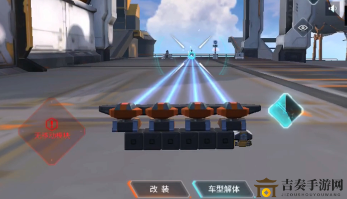 重裝上陣怎么同時(shí)開(kāi)槍 多武器齊射教程