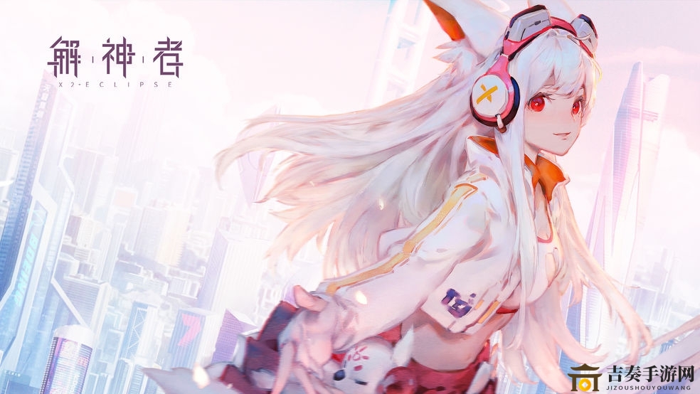 解神者X2獸主屬性詳解 獸主主屬性及副屬性攻略