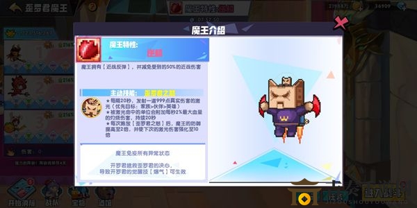 召喚與合成鉆石怎么賺 鉆石獲取方法介紹