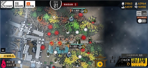 少女前線2020冬活偏振光二象棱鏡波導(dǎo)管2通關(guān)攻略