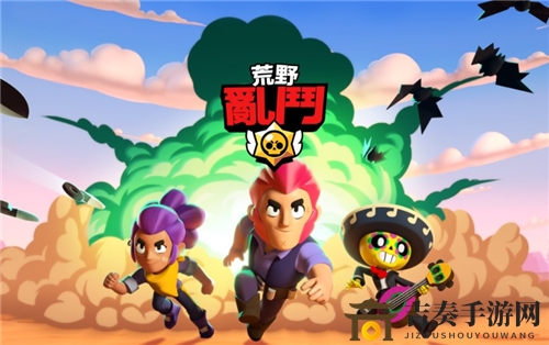 荒野亂斗塔拉玩法解讀 塔拉什么模式最厲害