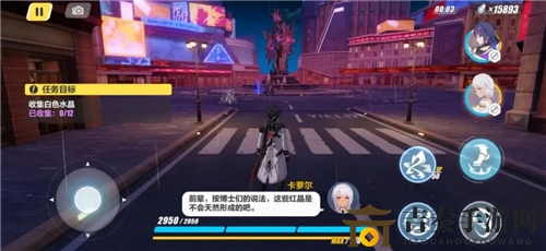 崩壞3后崩壞書卡蘿爾行傳2通關(guān)攻略 卡蘿爾行傳2打法詳解