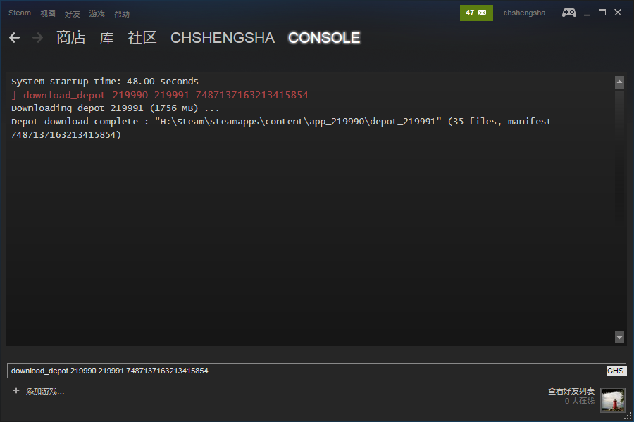 《Steam》怎么下載老版本 下載舊版本方法一覽