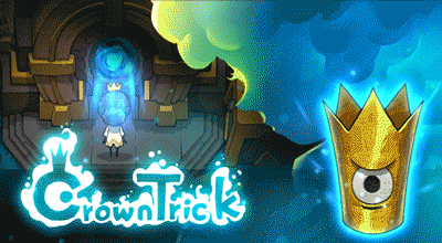 《不思議的皇冠》游戲日志—大眼冠誕生記（零）