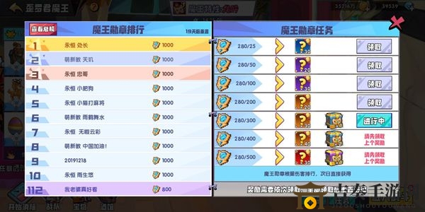 召喚與合成鉆石怎么賺 鉆石獲取方法介紹