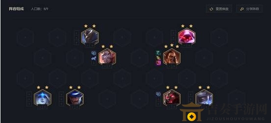 云頂之弈10.15新版最強(qiáng)陣容教學(xué) 星神太空諾手陣容玩法攻略