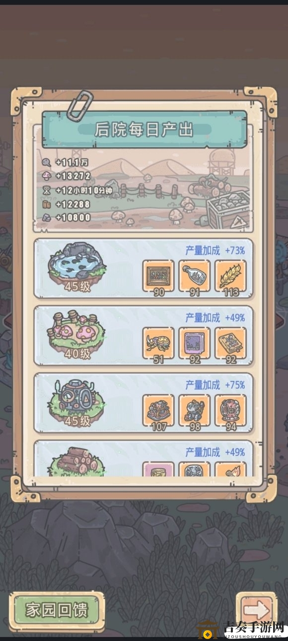 探尋最強(qiáng)蝸牛月卡，購買攻略一網(wǎng)打盡