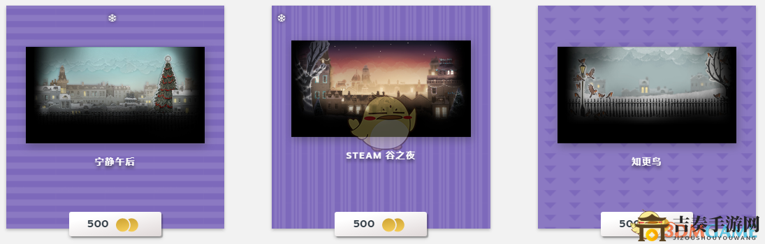 2019冬季Steam谷節(jié)日市場(chǎng)一覽