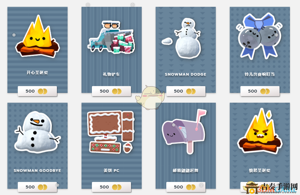 2019冬季Steam谷節(jié)日市場(chǎng)一覽