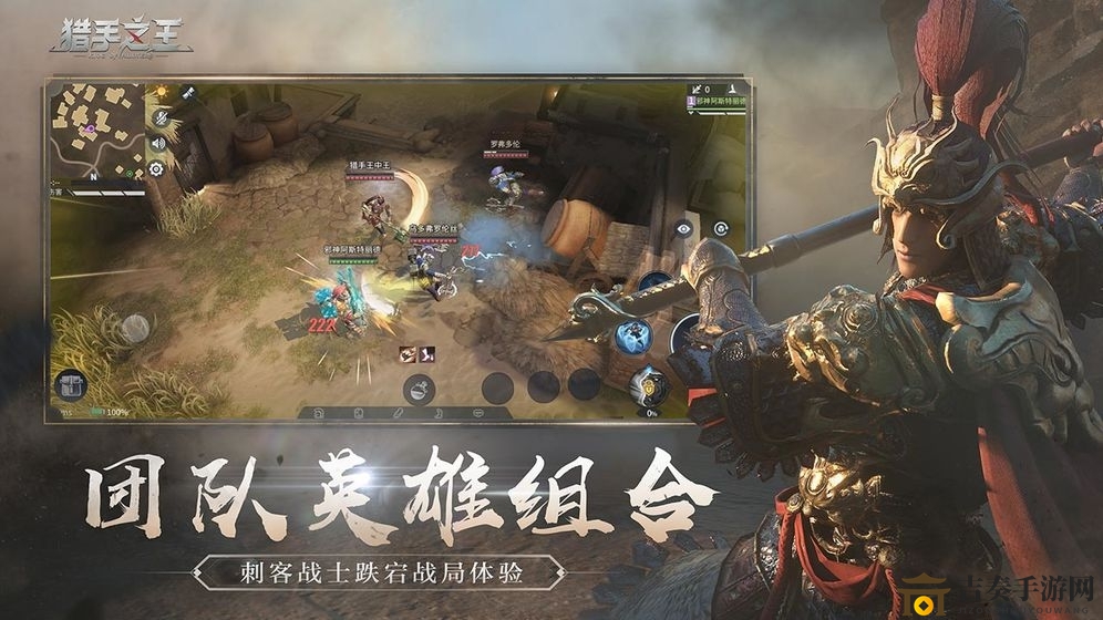 獵手之王兌換碼分享 獵手之王最新通用兌換碼一覽