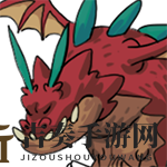 《不思議的皇冠》火焰巨龍屬性技能圖鑒