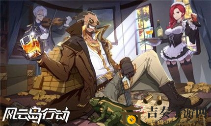 風(fēng)云島行動(dòng)霍金斯錦囊怎么玩 霍金斯錦囊使用技巧分享