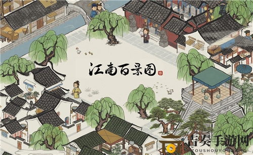 《江南百景圖》包含哪些城市，版本更新城市概覽