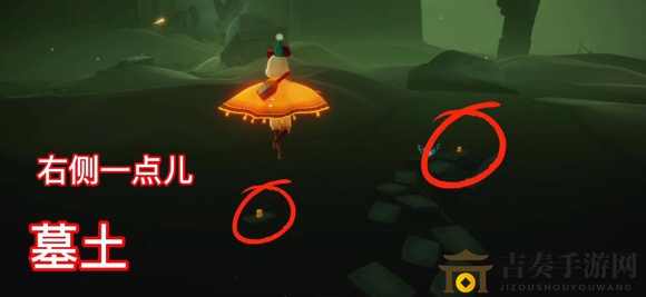 光遇圣島季暮土季節(jié)蠟燭位置圖解 圣島季暮土季節(jié)蠟燭在哪里