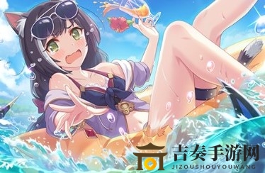 公主連結(jié)水黑值得抽嗎 水黑強(qiáng)度怎么樣