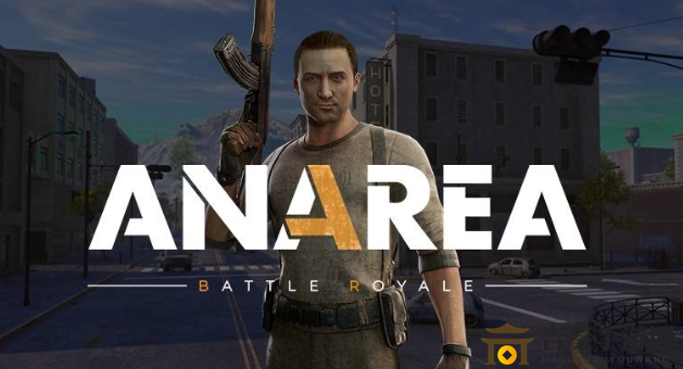 H1Z1續(xù)作《ANAREA》8月7日steam解鎖，賽博加速器邀你體驗！