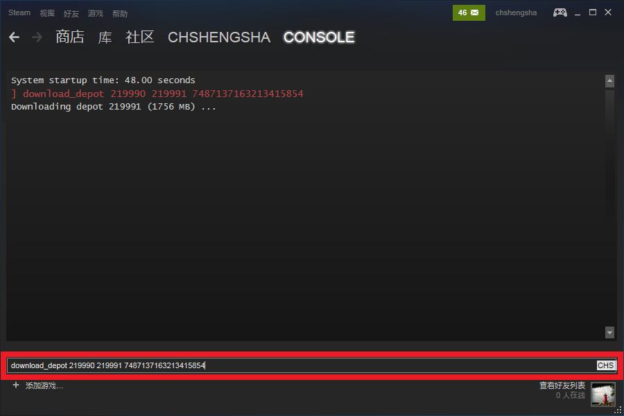 《Steam》怎么下載老版本 下載舊版本方法一覽