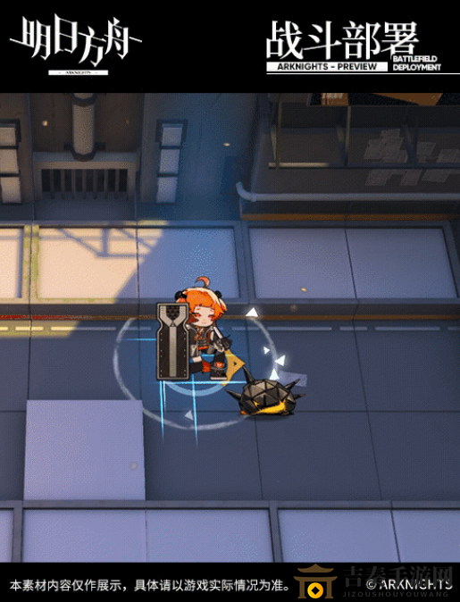 明日方舟周年慶典限定服飾介紹，欣賞明日方舟斗爭血脈系列無畏米格魯服飾