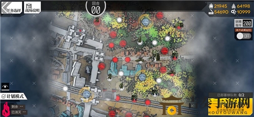 少女前線2020冬活偏振光二象棱鏡波導(dǎo)管2通關(guān)攻略