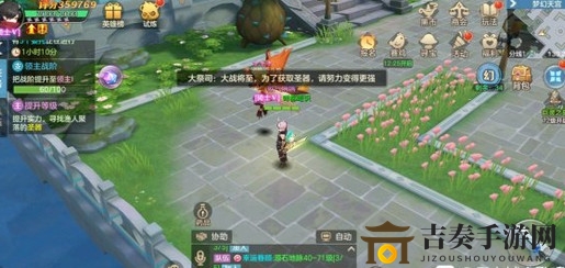 云上城之歌金幣銀幣綁鉆優(yōu)先用來買什么好