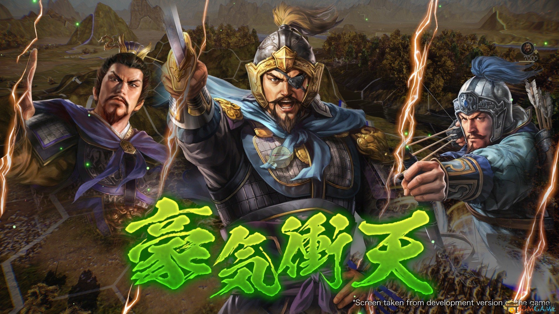 《三國志14》全陣形及效果一覽表