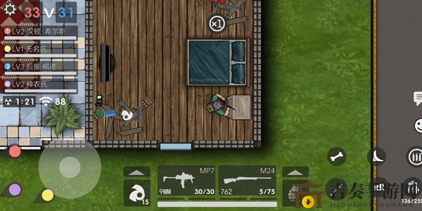 生存競(jìng)賽手游新手攻略 新手開(kāi)局玩法介紹