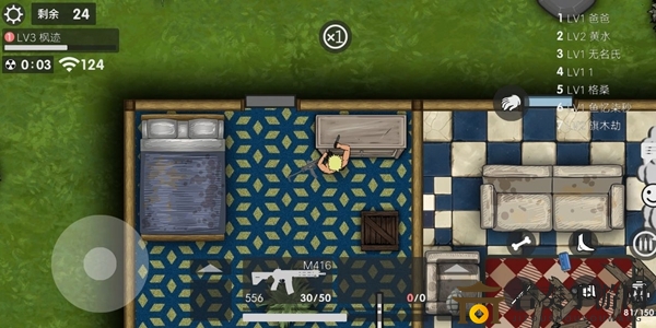 生存競(jìng)賽手游新手攻略 新手開(kāi)局玩法介紹