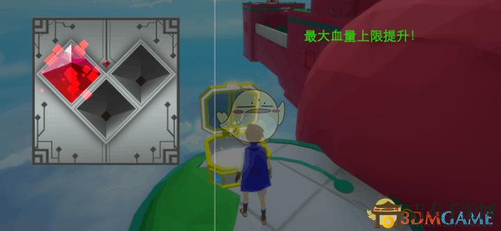 《不可思議之夢蝶》全寶箱位置與內(nèi)容一覽