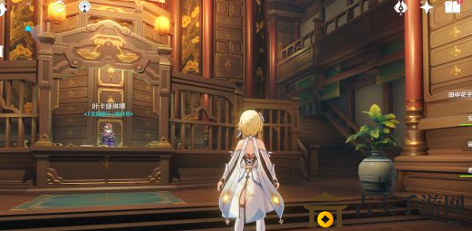 原神20萬(wàn)金幣寶箱在哪里 原神20萬(wàn)金幣寶箱獲取位置介紹