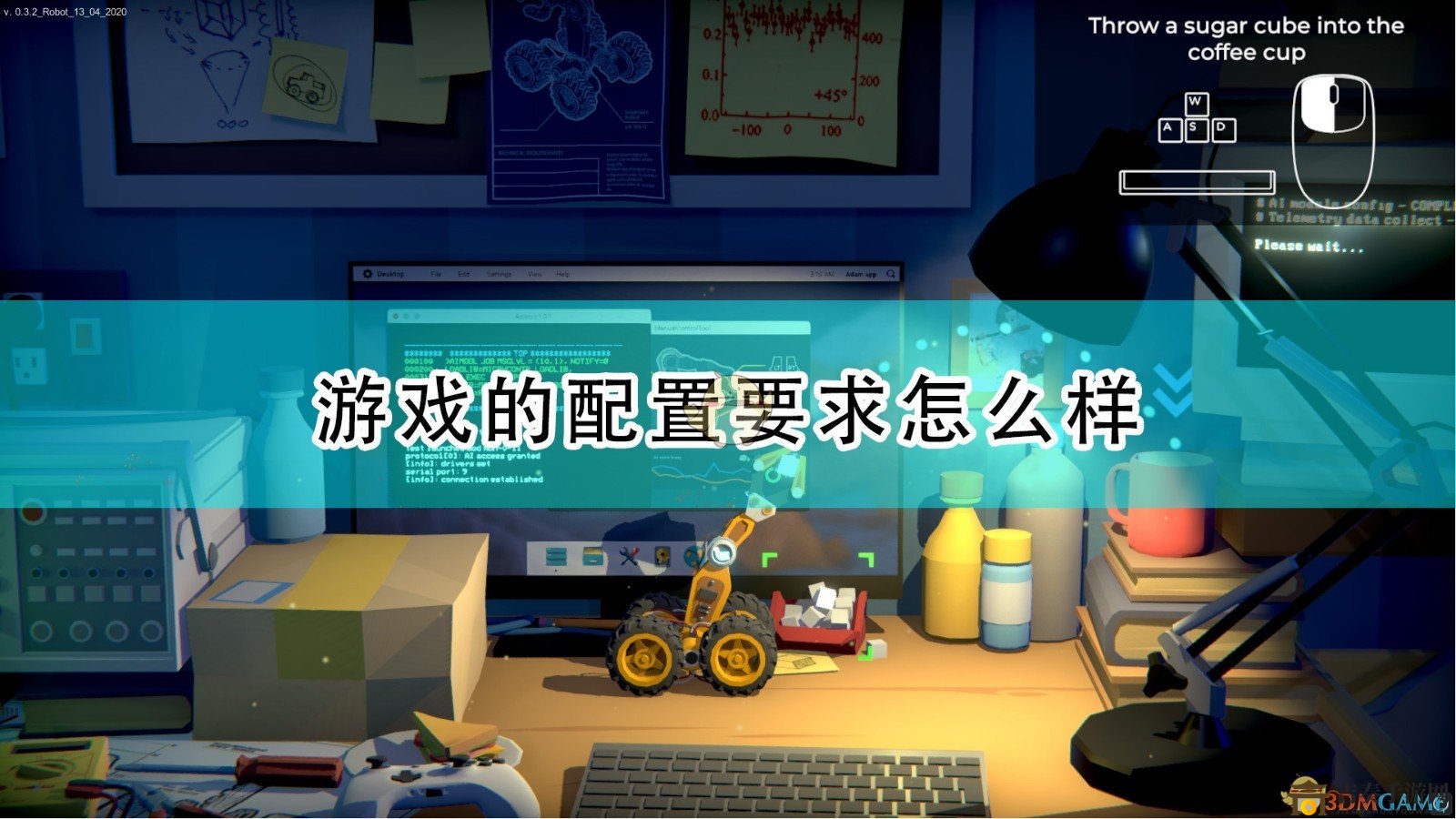 《Time Loader》性能需求速覽全解析