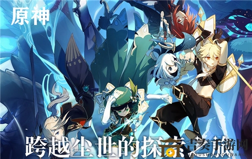 原神迪盧克強(qiáng)度評(píng)測 迪盧克怎么樣