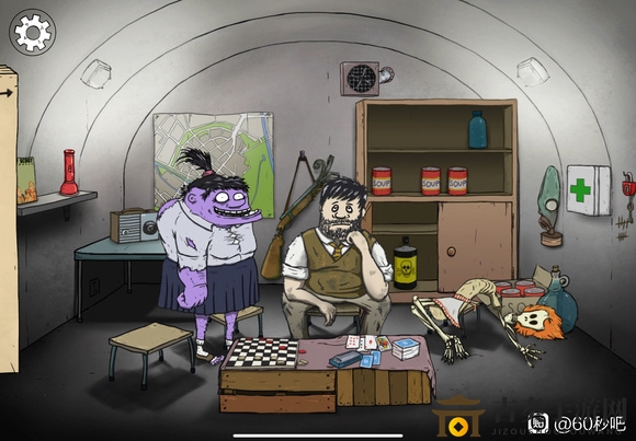 《60秒！》女兒觸發(fā)事件分享